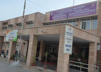 उप क्षेत्रीय कार्यालय, जोधपुर
